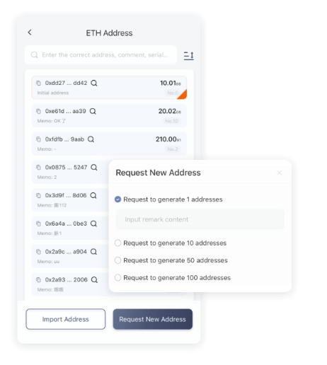四届